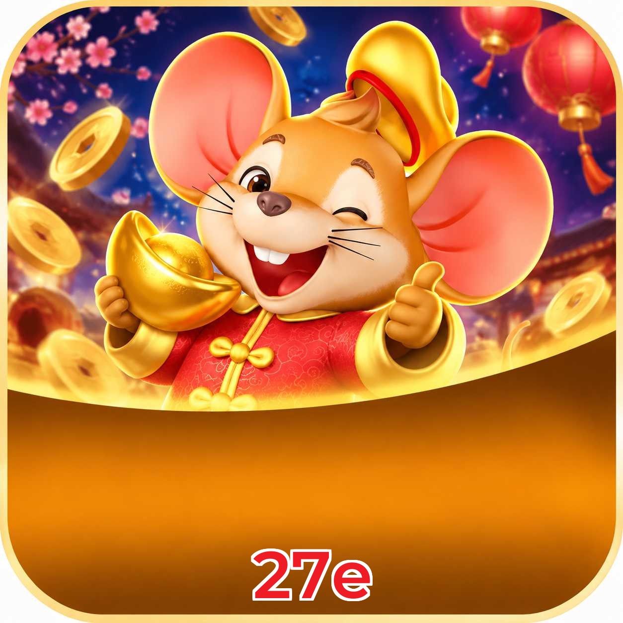 27e Logo 2